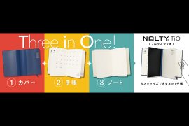 three in one「TiO」キービジュアル