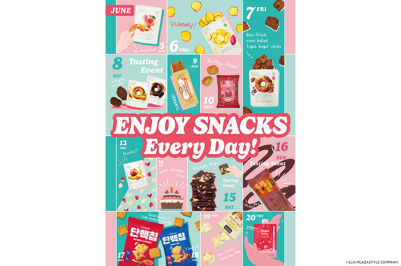 ENJOY SNACKS Every Day!のキービジュアル